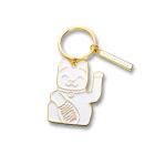 Lucky Cat Key Ring - White