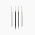 Vivid Pen Refill Pack - Set of 4