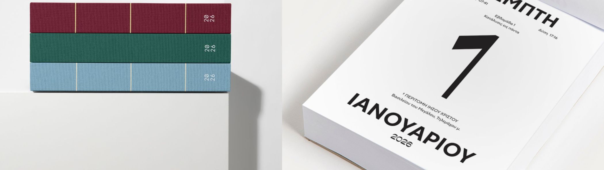 Corporate Gifts - image