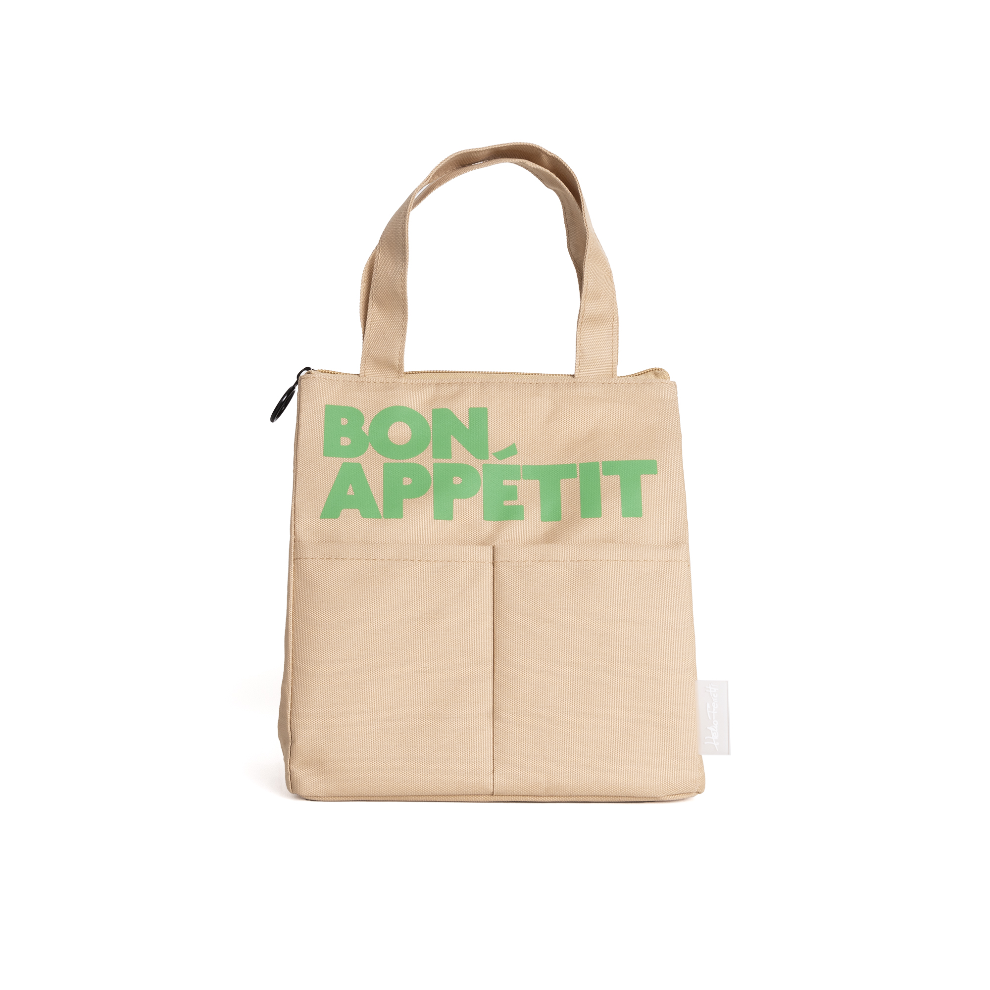 Ισοθερμική Τσάντα Φαγητού Bon Appetit - Camel