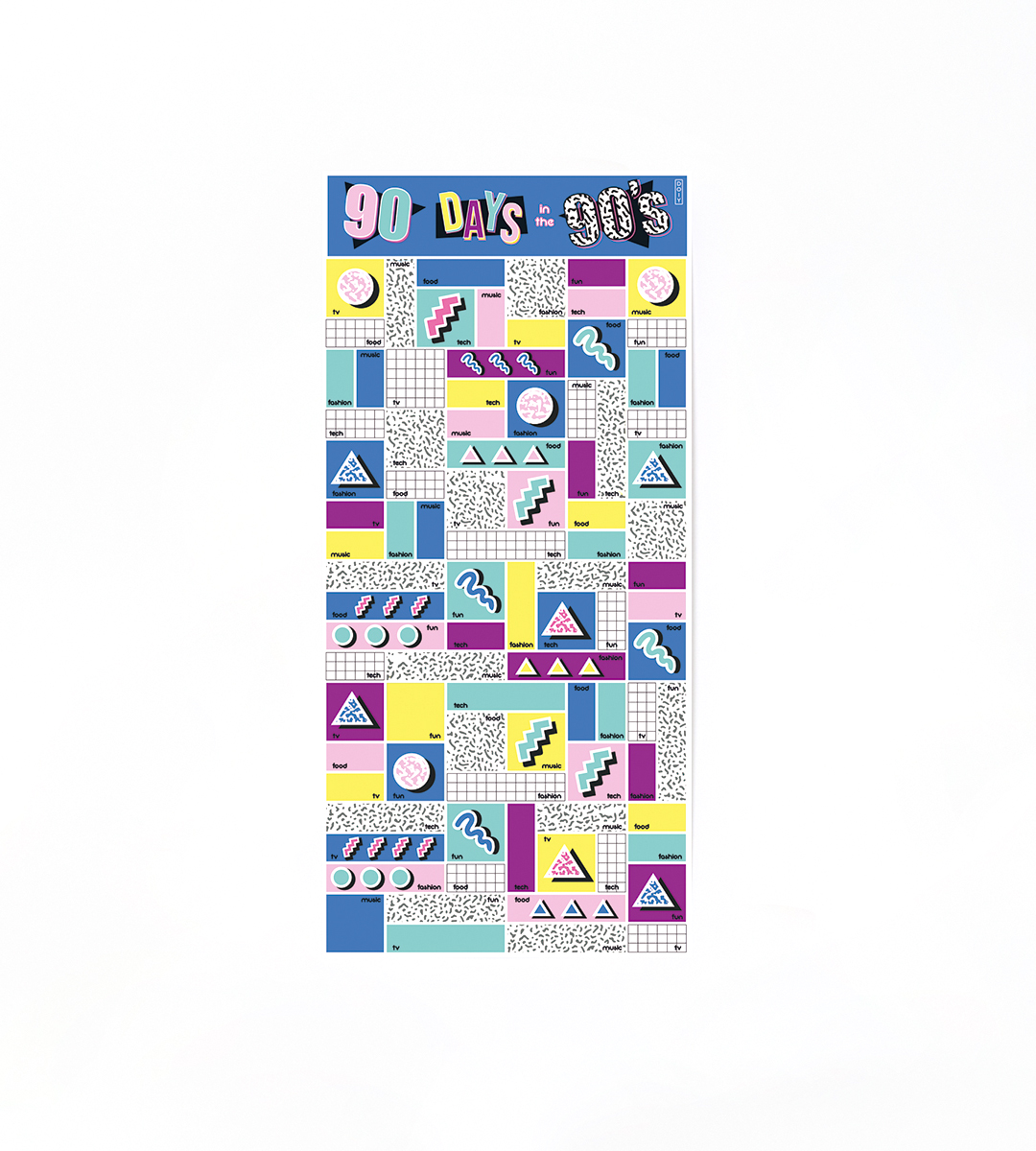 90 Μέρες στα 90's