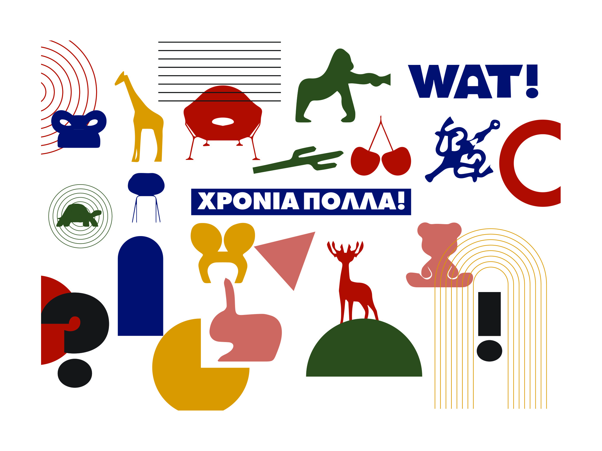 Ευχετήρια Κάρτα Happy Birthday