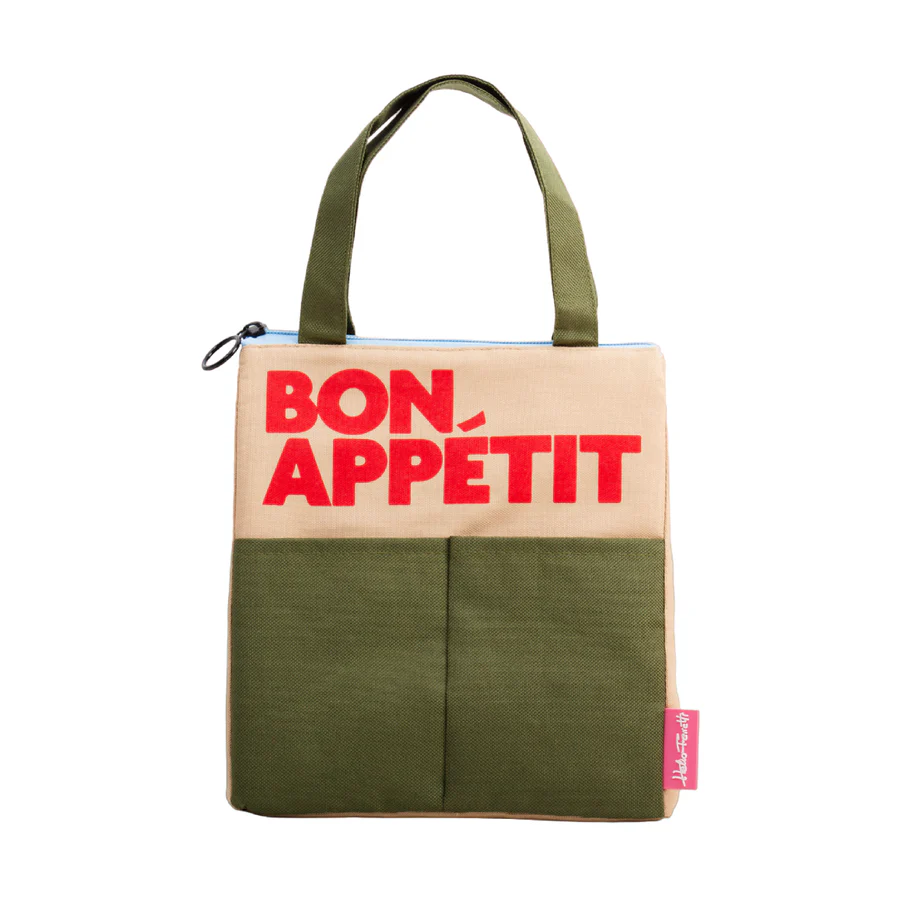 Ισοθερμική Τσάντα Φαγητού Bon Appetit Πράσινη
