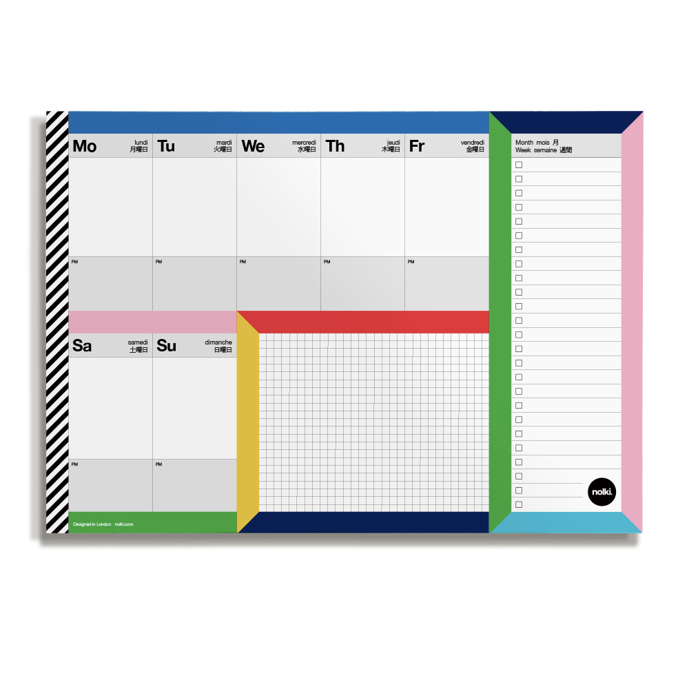 Planner Γραφείου - Runway