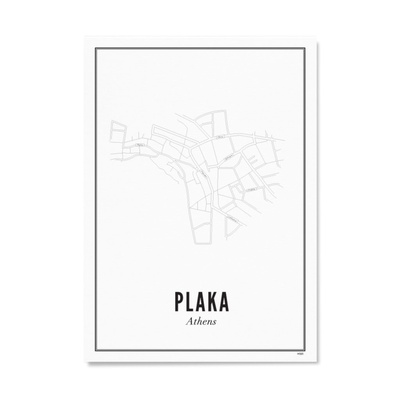 Αφίσα Πλάκα, Αθήνα - A4 (21 x 30cm)-1 Αφίσα Πλάκα, Αθήνα - A4 (21 x 30cm)-1
