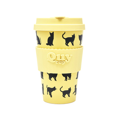 Travel Cup With Silicone Lid - Bobi 400 ml-1 Travel Cup With Silicone Lid - Bobi 400 ml-1