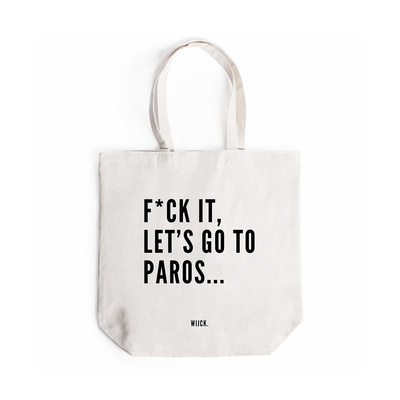 Τσάντα - F*ck it Paros-1 Τσάντα - F*ck it Paros-1
