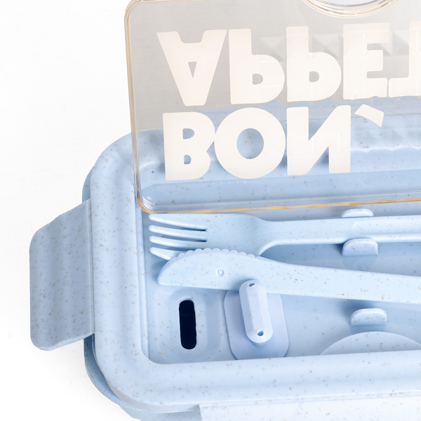 Helio Ferretti LIGHT BLUE s3 BON APPÉTIT TUPPER HF μόνο με 19.95