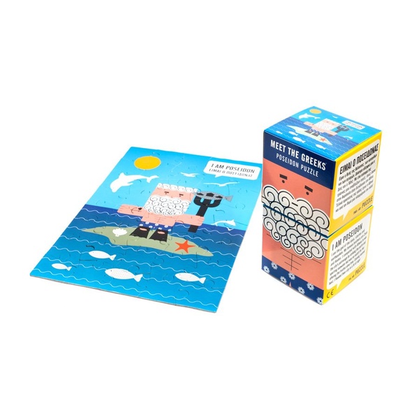 Puzzle Ποσειδώνας - 2 Puzzle Ποσειδώνας - 2