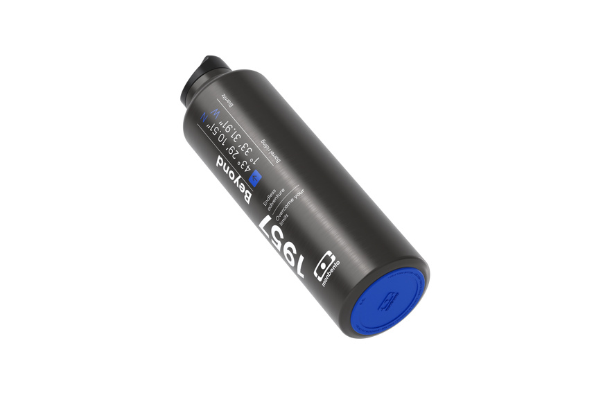 500ml MB Steel - Beyond - 2 500ml MB Steel - Beyond - 2