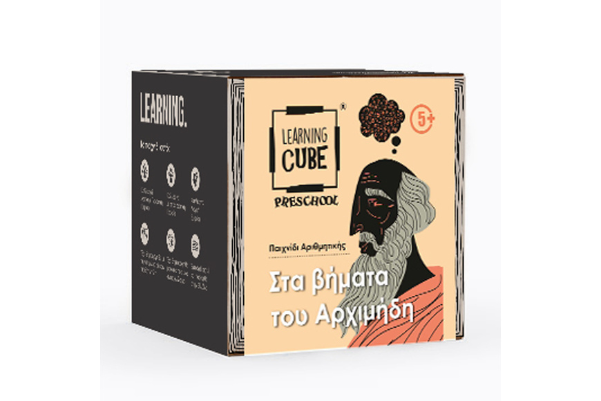 Learning Cubes - In The Footsteps of Archimedes (EN) Learning Cubes - In The Footsteps of Archimedes (EN)