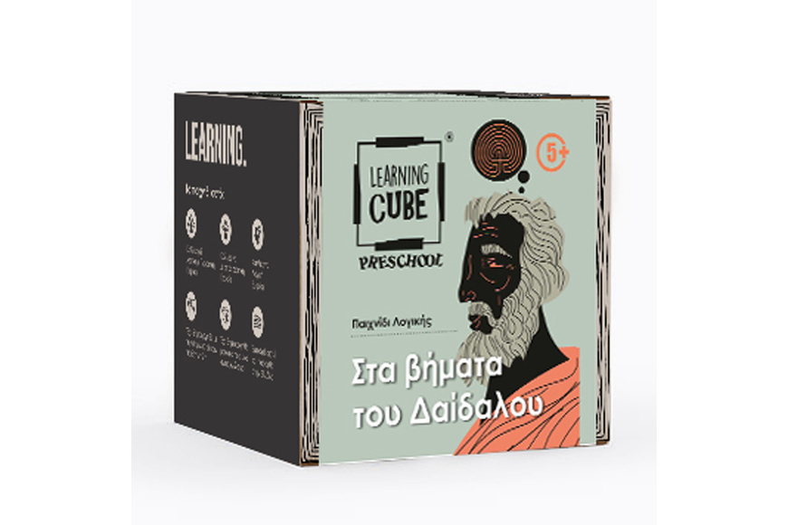 Learning Cubes - In The Footsteps of Daedalus Learning Cubes - In The Footsteps of Daedalus