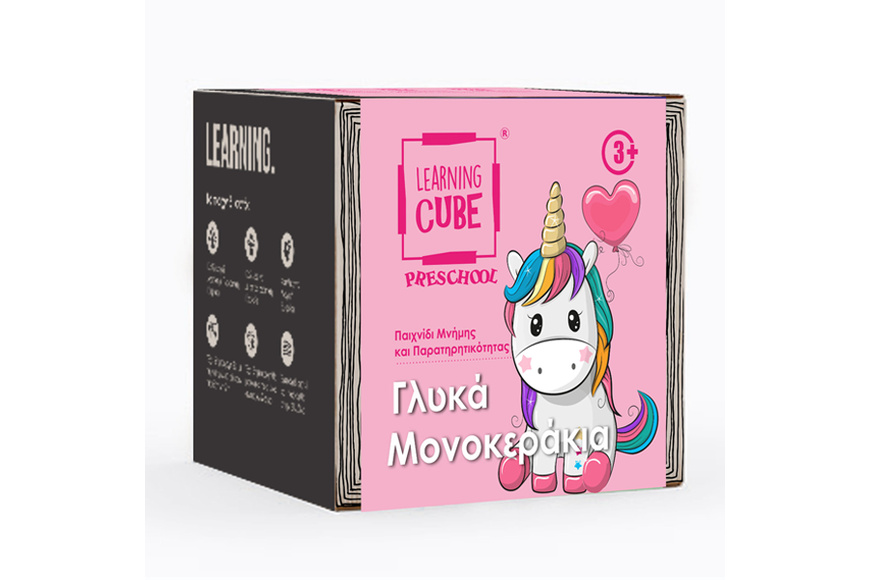Learning Cubes - Unicorns Learning Cubes - Unicorns