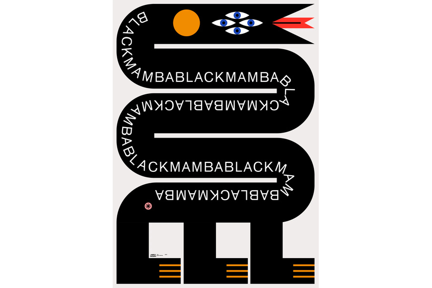 Poster Black Mamba (50x70) Poster Black Mamba (50x70)