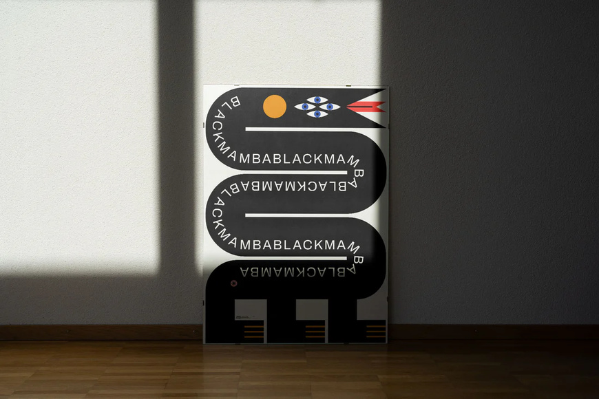 Poster Black Mamba (50x70) - 1 Poster Black Mamba (50x70) - 1