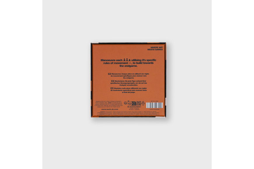 BOXO σετ Σκάκι - 5 BOXO σετ Σκάκι - 5